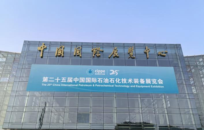 太航德克森亮相第25屆國際石油石化裝備展覽會 太航德克森亮相第25屆國際石油石化裝備展覽會